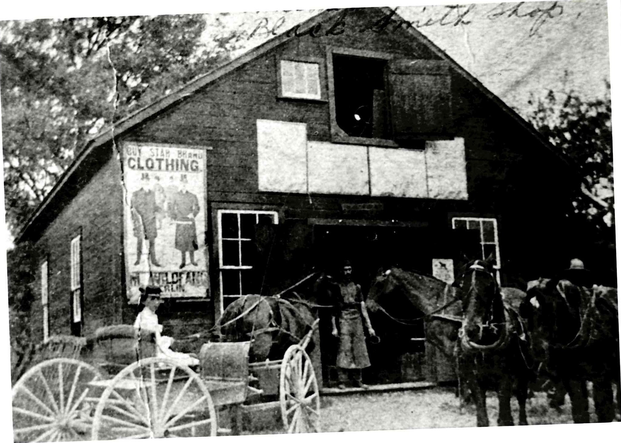 Blacksmith shop Wilmot Centre